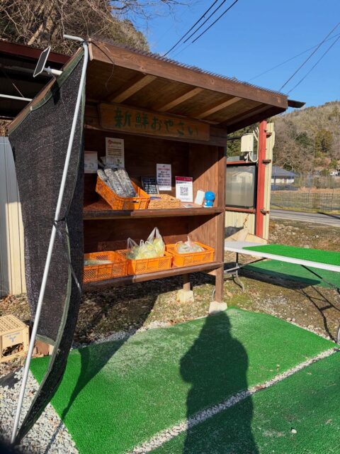 おはようございます☀
今日は朝から良いお天気です😊
こんな日は気分良く畑に行けます!
春作に向けて畑の管理して行きます🤗
#南丹市#無人販売所#田舎暮らし