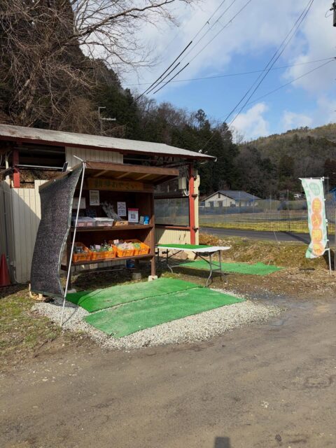 今日も晴れたり曇ったり🌤️
朝は寒かったです🌬️
3月になり畑作業が忙しくなってきました💦
ブロッコリーも🥦販売スタートしています😊
お近くにお越しの際はぜひお立ち寄り下さい🙇‍♀️

#南丹市#無人販売所#田舎暮らし#コシヒカリ#ブロッコリー