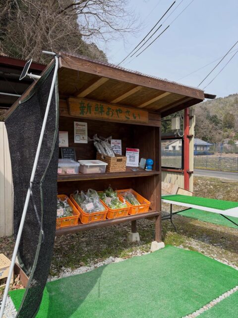 夜は雨予報になってます😓
お天気の間に畑作業を終わらせないと💨
本日も販売所営業しております😊

#南丹市#無人販売所#田舎暮らし#ブロッコリー#キャベツ